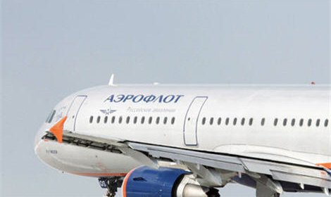 В пассажирский самолет рейса «Москва-Сочи» попала молния