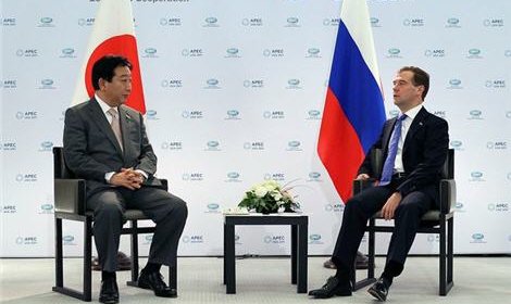 Япония подпишет мирный договор с Россией, если получит все 4 южнокурильских ...