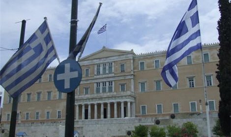 Госдолг Греции превышает в настоящее время €350 млрд