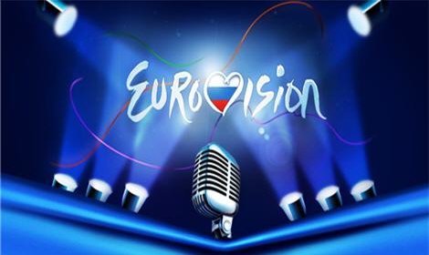 «Евровидение» международный фестиваль песни