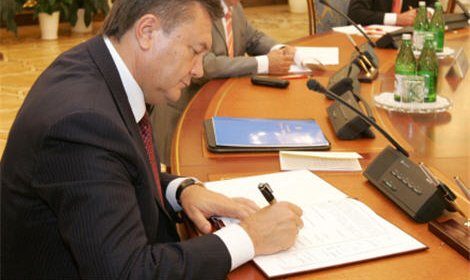 Виктор Янукович утвердил план экономических реформ в 2012 году
