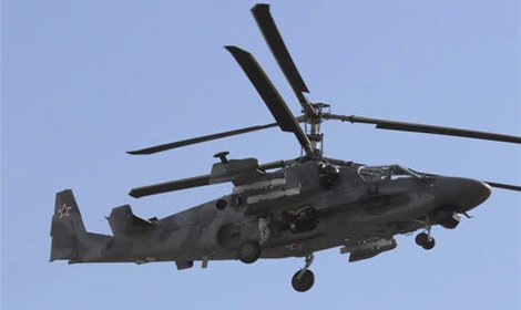 Найдены бортовые самописцы на месте катастрофы вертолета Ка-52