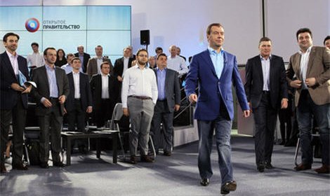 Дмитрий Медведев предложил изменить принципы работы чиновников