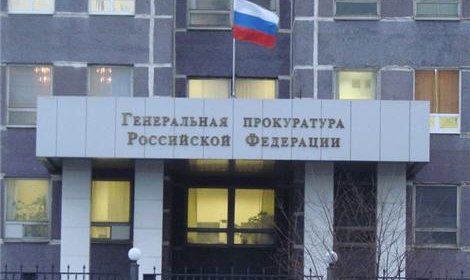 В Татарстан направлена комиссия Генпрокуратуры РФ после ЧП в отделе «Дальний»