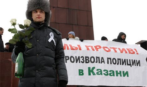 Правозащитникам продолжают жаловаться на полицейский беспредел в Казани