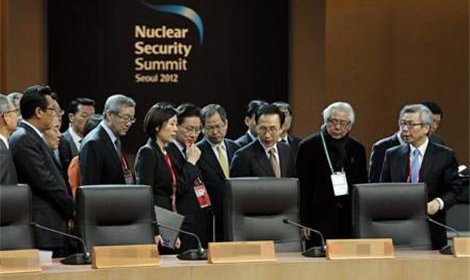 Медведев прилетел в Сеул на саммит по ядерной безопасности