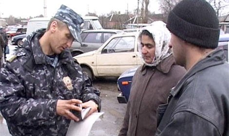 Троих подростков задержали на западе Москвы