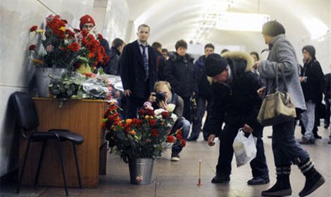 Вторая годовщина двойного теракта в московском метро «Лубянка» и «Парк культуры»