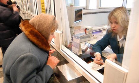 С 1 апреля в России повышены трудовые и социальные пенсии