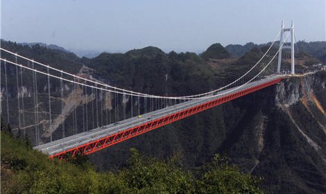 В Китае открылся самый длинный в мире мост