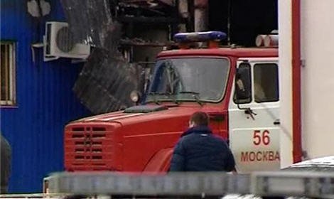 Причина пожара в ангаре на Качаловском рынке Москвы - электрический обогреватель