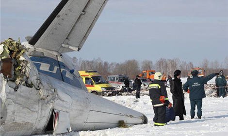 Причиной катастрофы ATR-72 стали два противоположных крена
