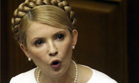 Для Тимошенко готовят бронированную палату в харьковской больнице
