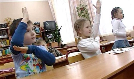 В Москве завершилась электронная запись детей в первые классы