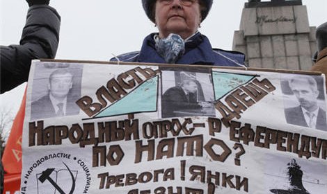 В Ульяновске представители КПРФ проводят голодовку: нет базе НАТО