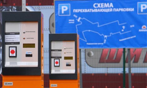 С 1 января 2013 года в центре Москвы парковка автомобилей станет платной