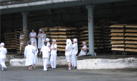 Пожар на иркутском хлебозаводе