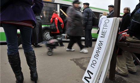 Власти Москвы начали активно развивать общественный транспорт