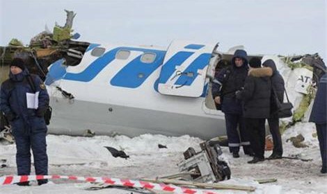 Обнародована запись переговоров пилотов разбившегося борта 120 ATR-72