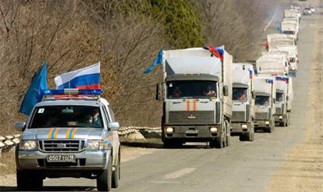 Сегодня в 06:00 мск в сербский город Ниш отправлено 40 тонн гуманитарной по ...