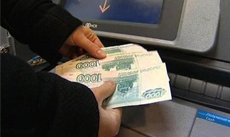 В Подмосковье задержаны похитители денег с банковских счетов с помощью поддельных пластиковых карт