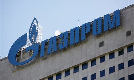 «Газпром» снизит до минимума значение украинской газотранспортной системы