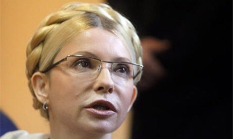 Экс-премьер Украины Юлия Тимошенко объявила голодовку