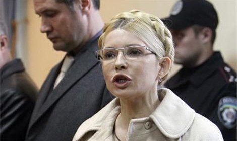 Заключённая Тимошенко в очередной раз отказалась от освидетельствования судмедэксперта