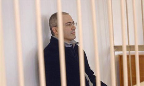 Ходорковский должен лично обратиться к Президенту за помилованием