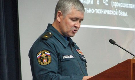 Глава подмосковного МЧС Секирин освобожден от должности