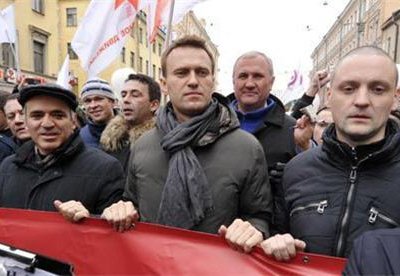 Навального и Удальцова задержали в Москве в ходе акции