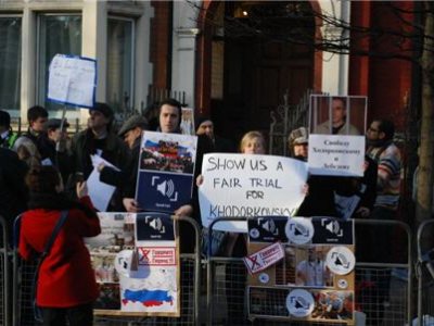 В Лондоне выступали против незаконных задержаний демонстрантов в Москве