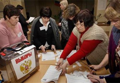 Президентские выборы 2012 обошлись казне почти в 10,4 млрд рублей