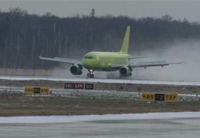 В новосибирском аэропорту Толмачево совершил аварийную посадку «Боинг-738-8 ...