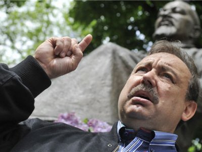 МВД лишит компанию депутата думы Генадия Гудкова лицензии