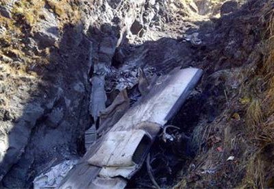 В горах Непала разбился пассажирский самолет погибли 15 человек