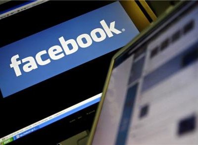 К году тюремного заключения приговорили хакера за взлом страницы в социальной сети Facebook