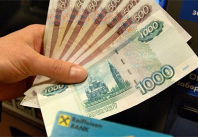 Двое Московских полицейских похитили 12 млн рублей с чужого счета в Raiffeisen Bank