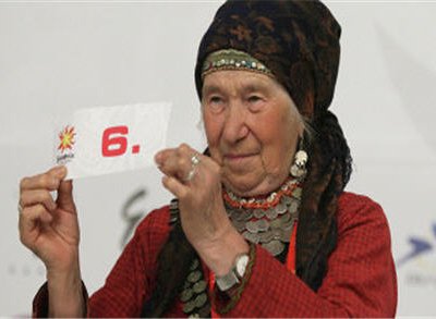 «Бурановские бабушки» выступят в финальном концерте конкурса под номером 6