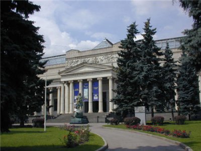 Музей имени Пушкина отмечает сегодня свое столетие концертом в Большом театре