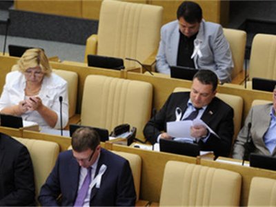 Госдума приняла сразу во втором и третьем чтениях проект закона о резком ув ...