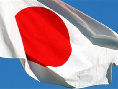 Японский чиновник из закрытых подразделений МИД Японии передавший в СМИ секретные данные покончил с собой