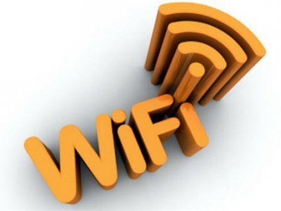 В центре Нижнего Новгорода появился бесплатный Wi-Fi