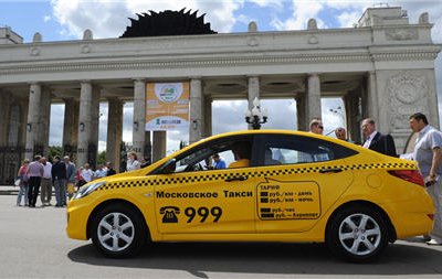 Москвичи смогут отличить «официальное» такси от «нелегального»