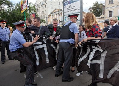 Во время проведения пикета задержаны 10 активистов движения «Другая Россия»