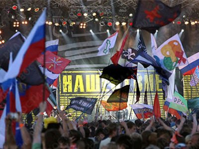 В Тверской области откроется крупнейший в России музыкальный фестиваль «Наш ...