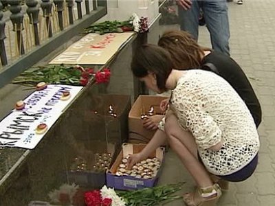 В России объявлен день траура в связи с трагическими событиями на Кубани и Украине