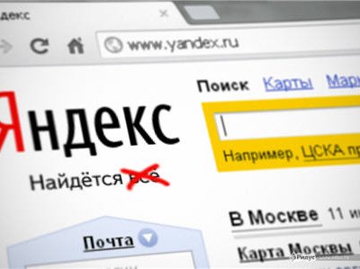 «Яндекс», ЖЖ и «Вконтакте» вслед за «Википедией» устроили акцию протеста