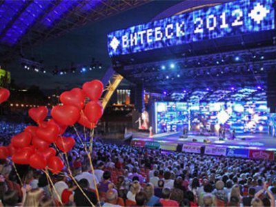 Александр Лукашенко раздавал награды на открытии «Славянского базара в Витебске»