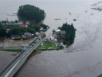 В Японии погибло 24 человека в результате сильных дождей